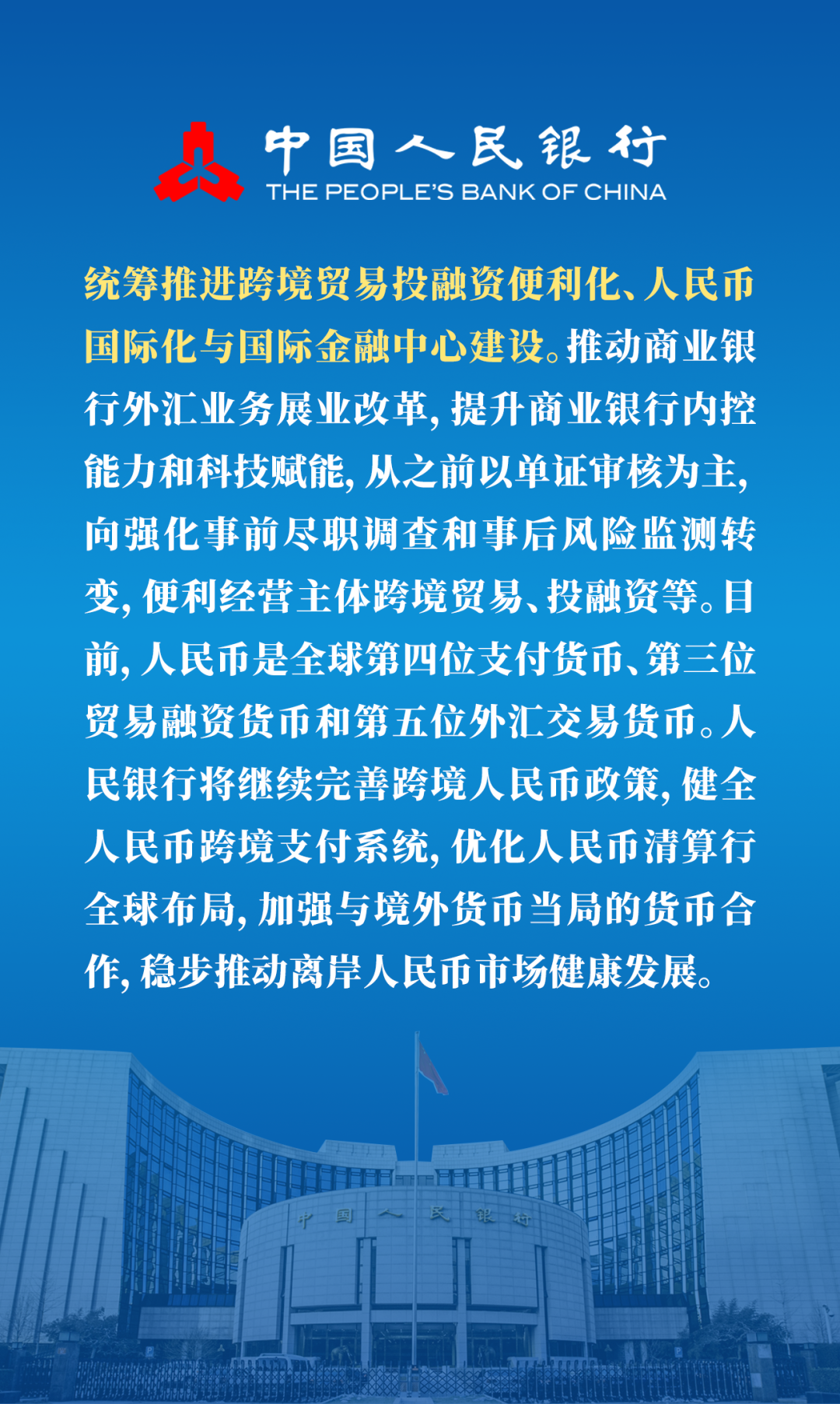 1709723735952939.png 640-13.png